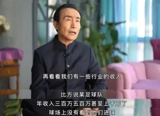 这取决于纽卡斯尔，他们是否会选择引进一名守门员，以及他们将选择何种类型的守门员。